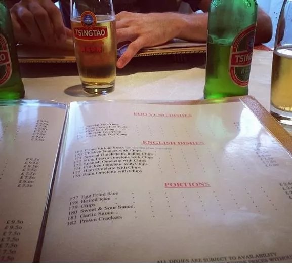 Fu Hong Chinese Restaurant