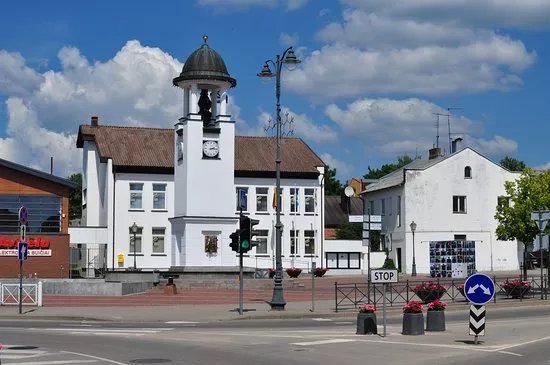 Telsiu Apskrities Turizmo Informacijos Centras
