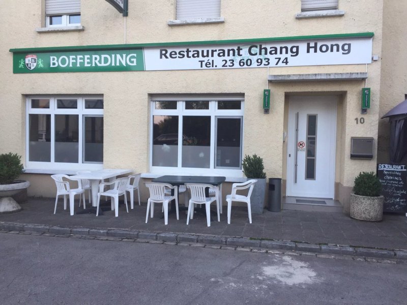 Chang Hong