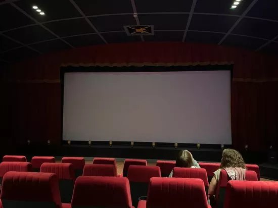 Elite Cinema and Theatre