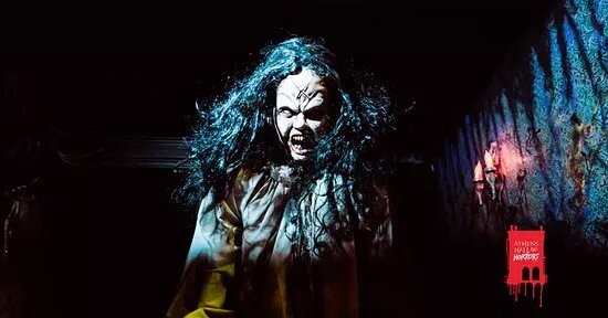 Athens Hall Of Horrors