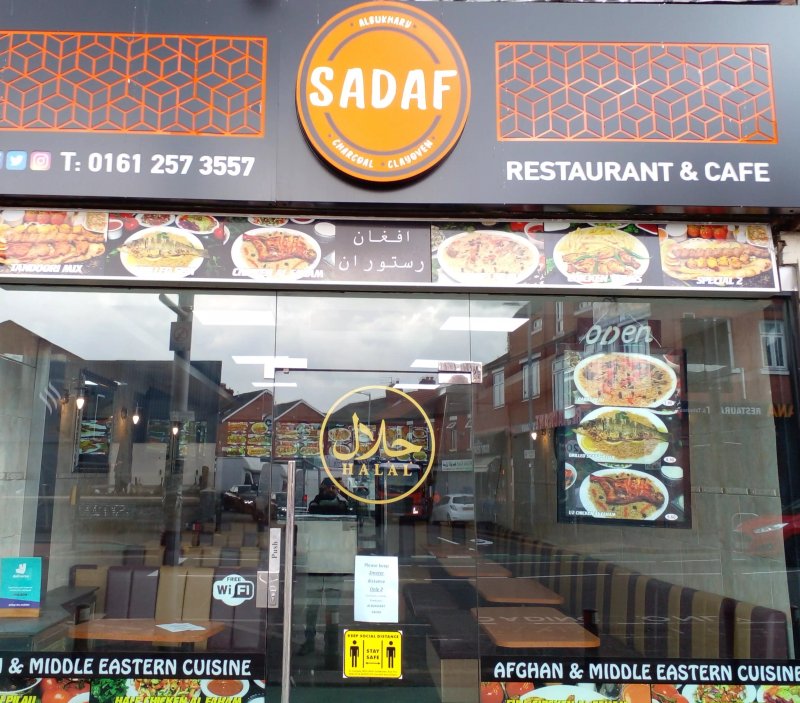 Sadaf Restaurant Manchester