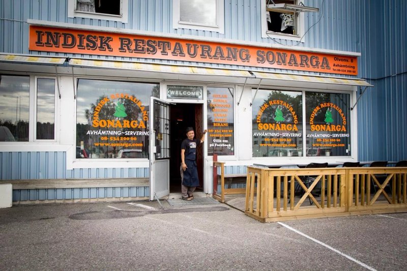 Restaurang Sonargaon