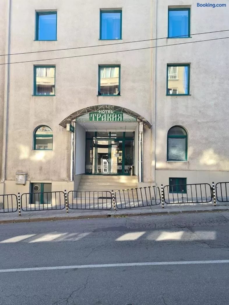 Khotel Trakiia