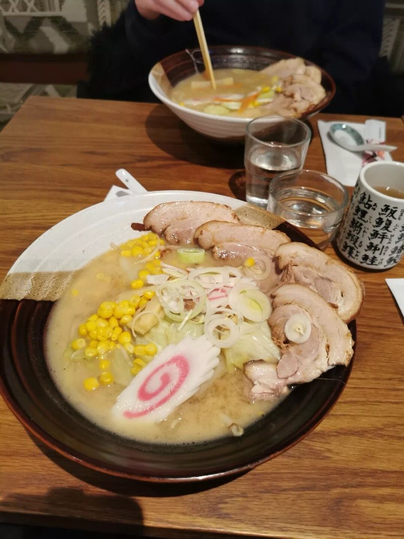 SUSHI BAR MARU