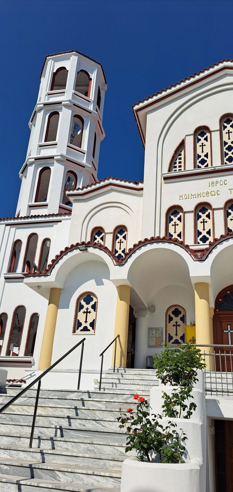 Holy Ortodox Church of the Assumption