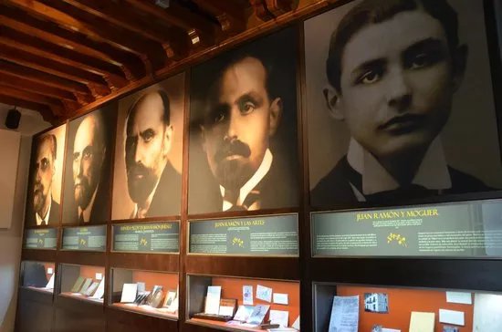 Casa Museo Zenobia Juan Ramon Jimenez