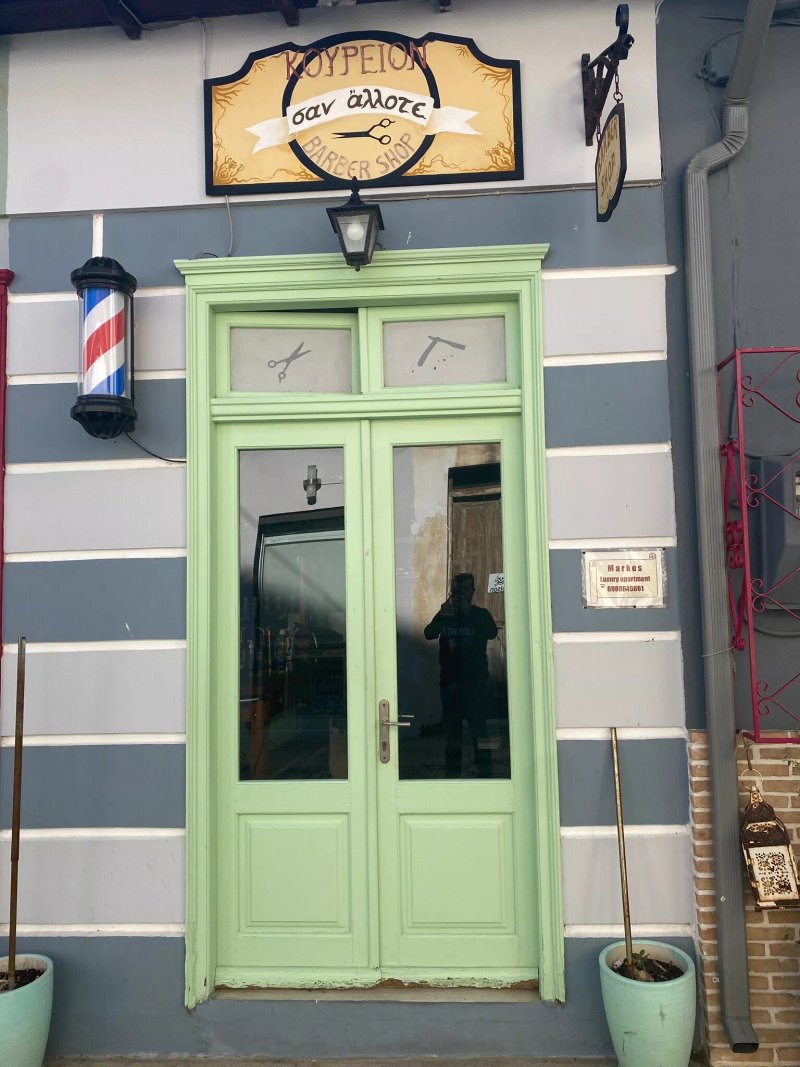 Barber Shop 'San Allote