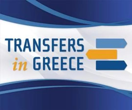 Transfers in Greece