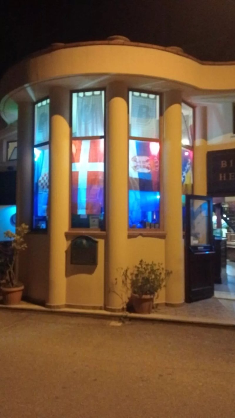 Zastava Pub