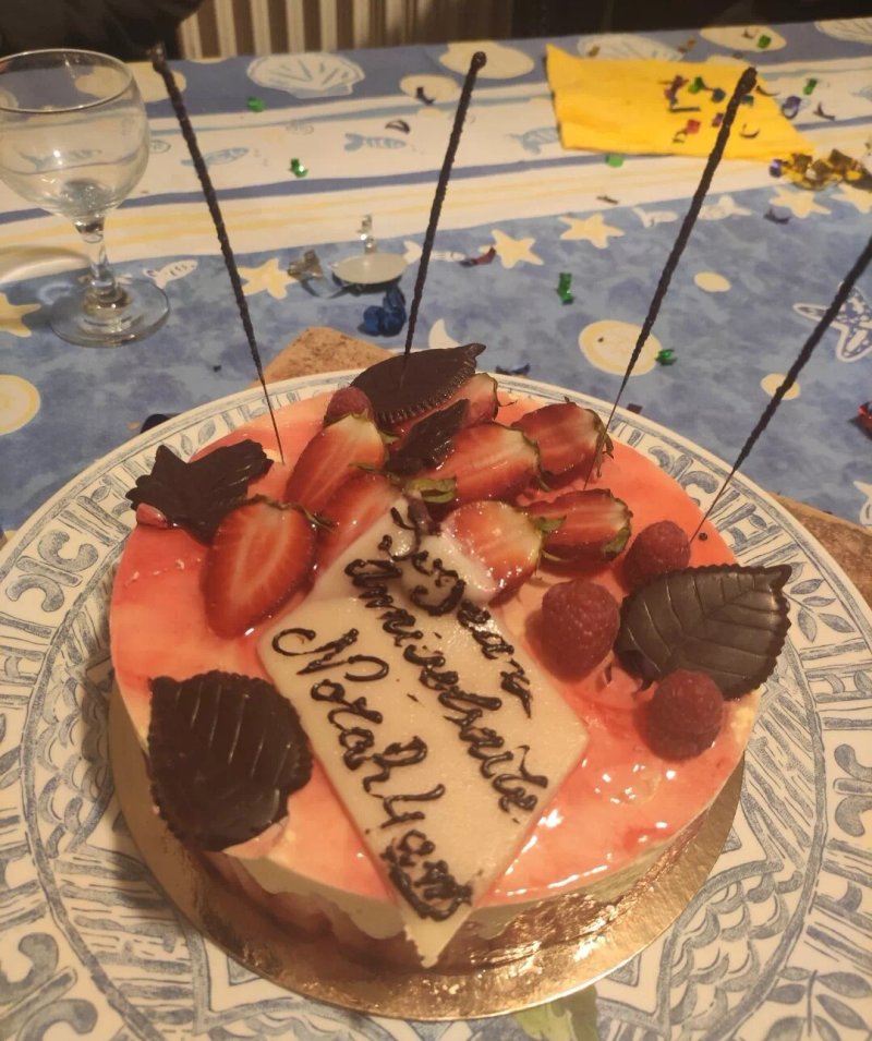Decluseau Patisserie