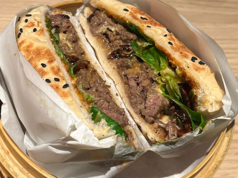 Shiso Burger