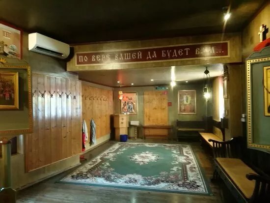 Russian Orthodox Church