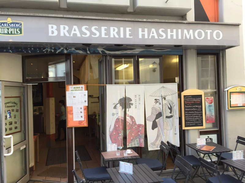 Brasserie Hashimoto