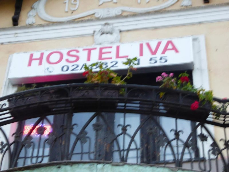 Hostel Iva