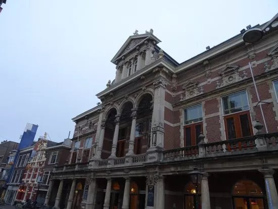 Stadsgehoorzaal