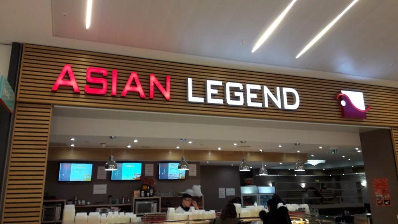 Asian Legend