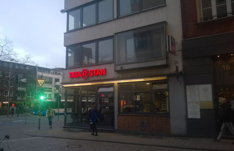 Tatarstan Munster