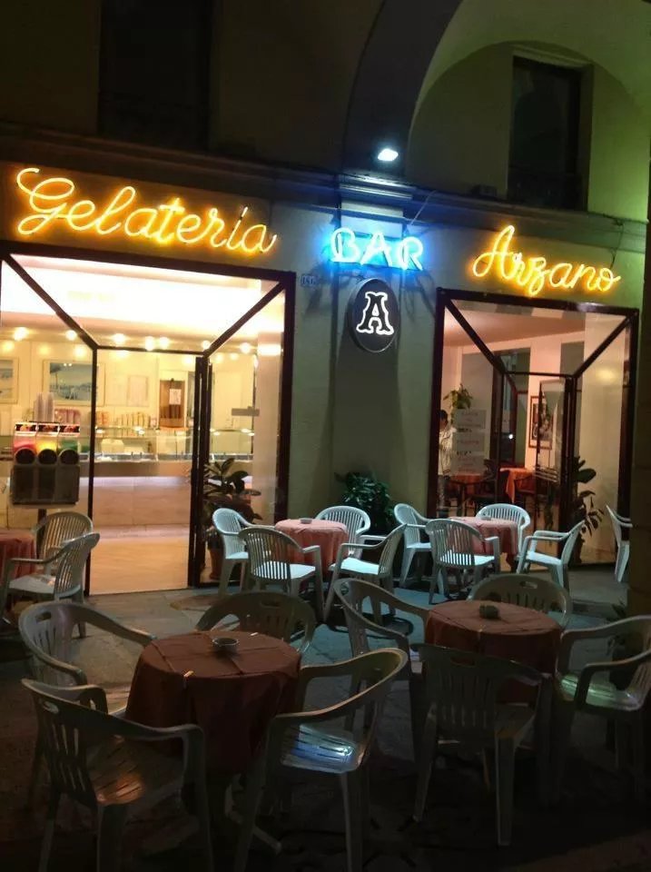 Gelateria Arzano Di Vidali Diego