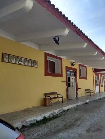 Dimotiko Enidrio Vyronias