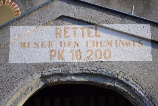 Musee Lorrain des Cheminots