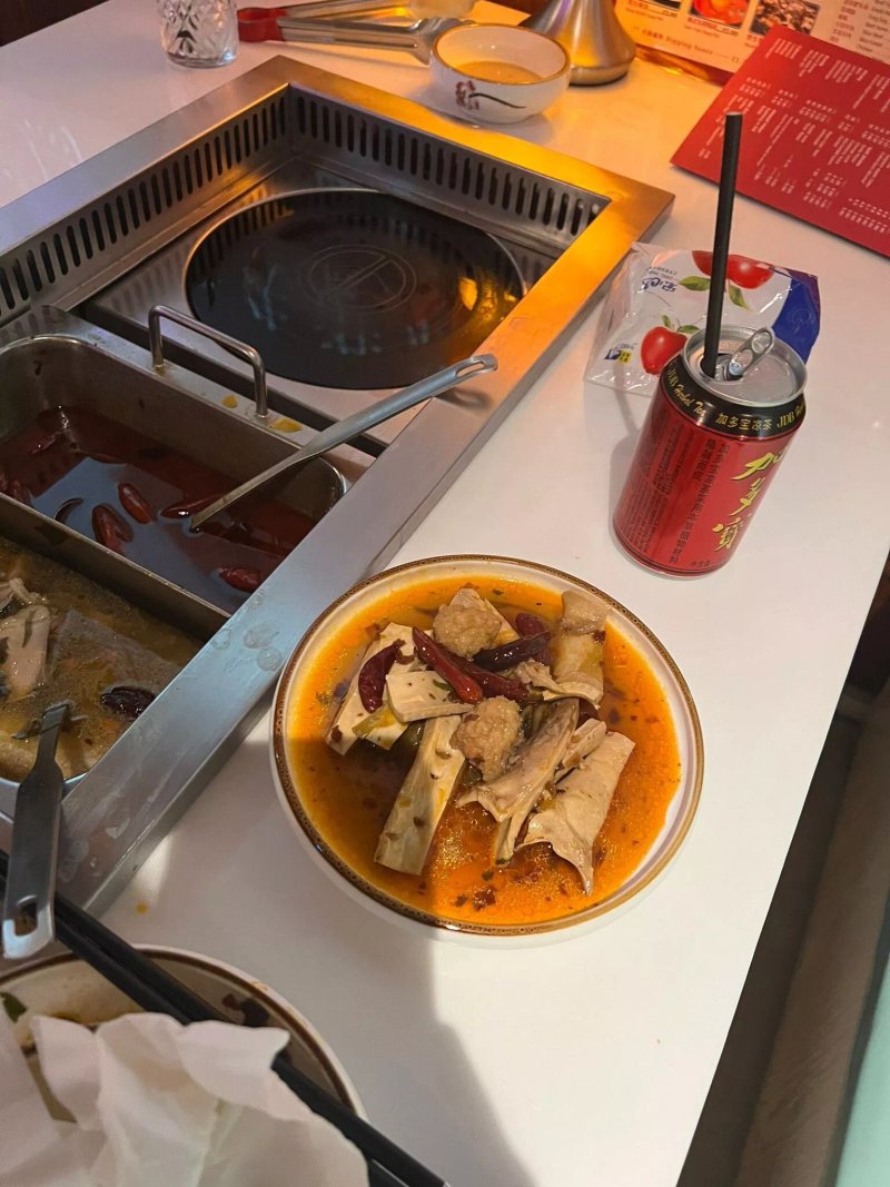 Hai Zhong Lao BBQ & Hotpot