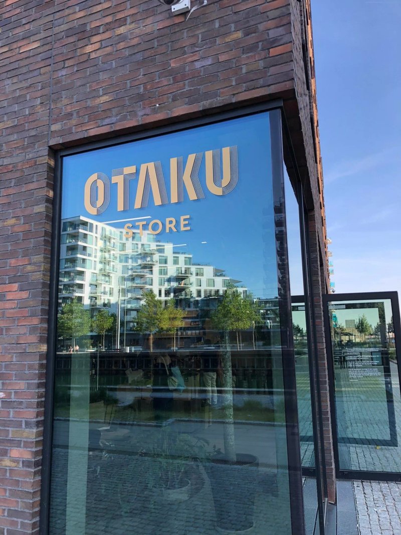 Groma - Aarhus O