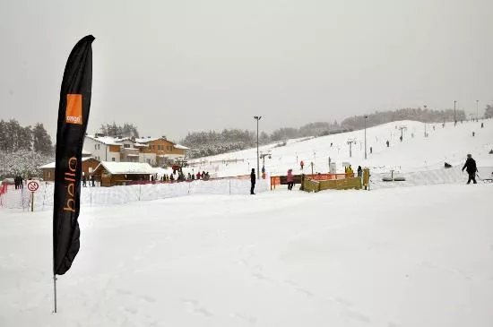 Jacnia Ski Area