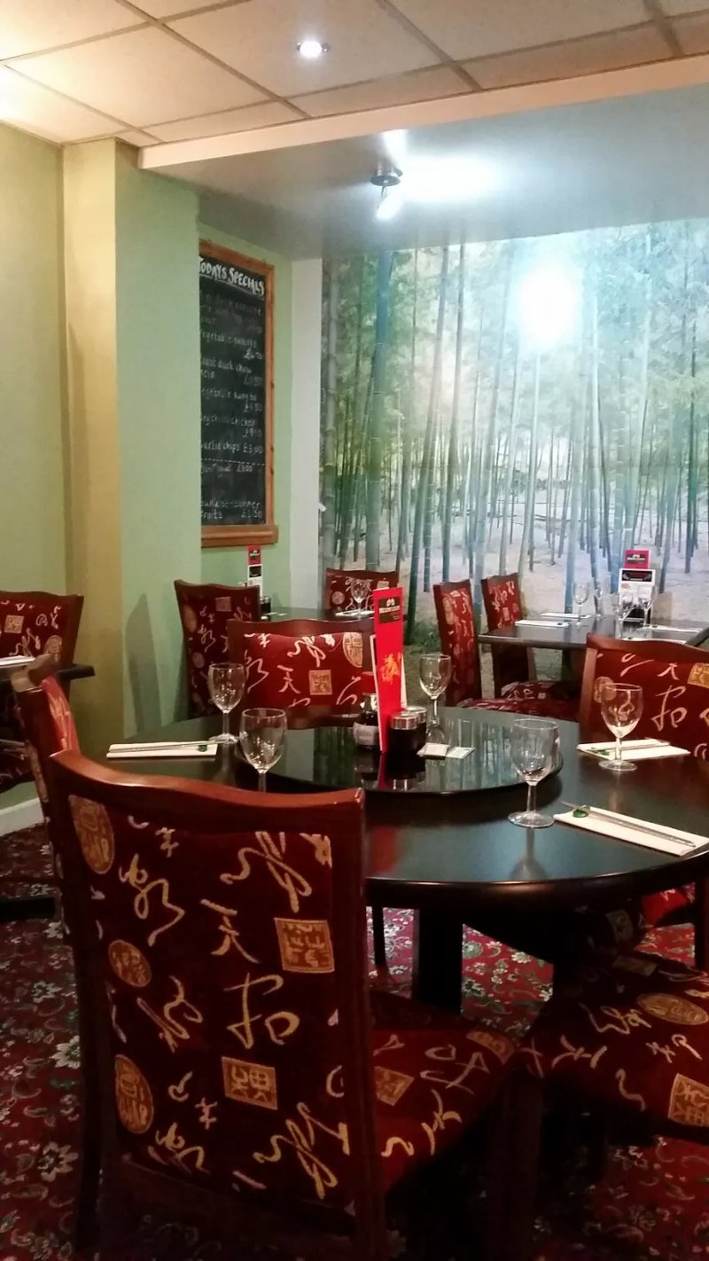 Moonflower Restaurant