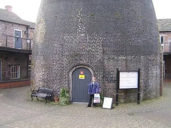 Dudson Museum