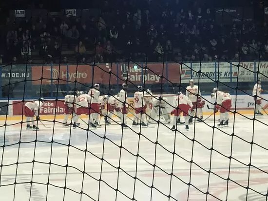 Ifjabb Ocskay Gabor Ice Hall