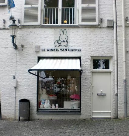 de winkel van nijntje