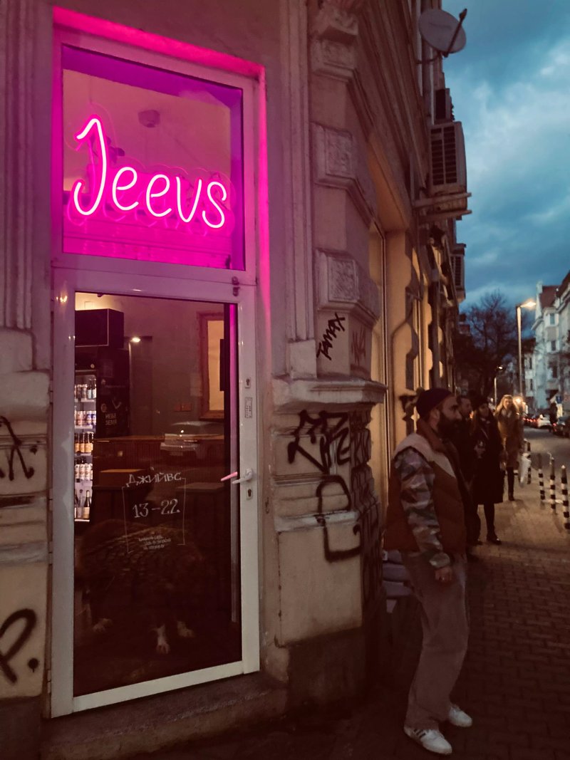 Jeevs