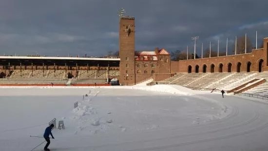 Stockholm stadion