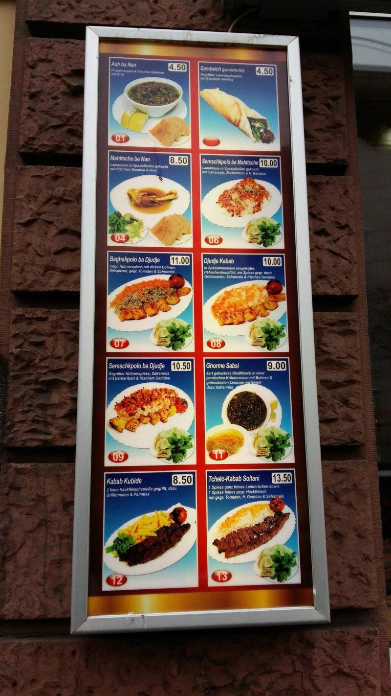 Rendezvous Persische Grill Spezialitaten