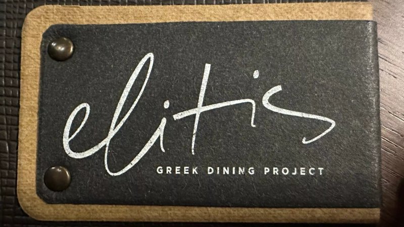 Elitis