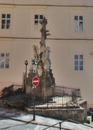 The Statue of the Immaculate Virgin Mary