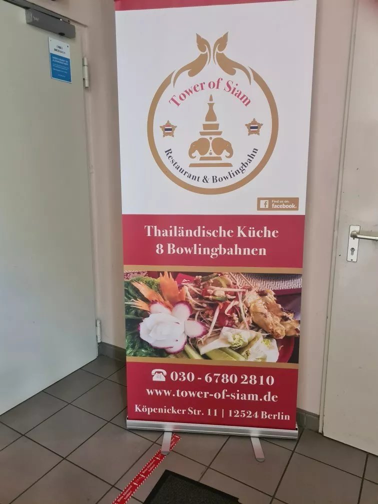 Tower of Siam