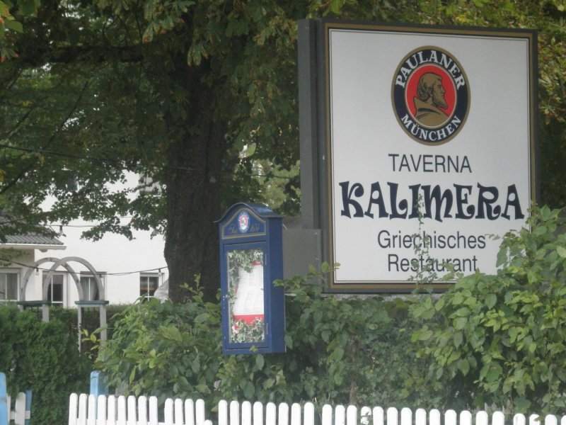 Taverna Kalimera
