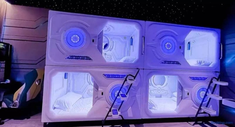 Limin Hostel Capsules