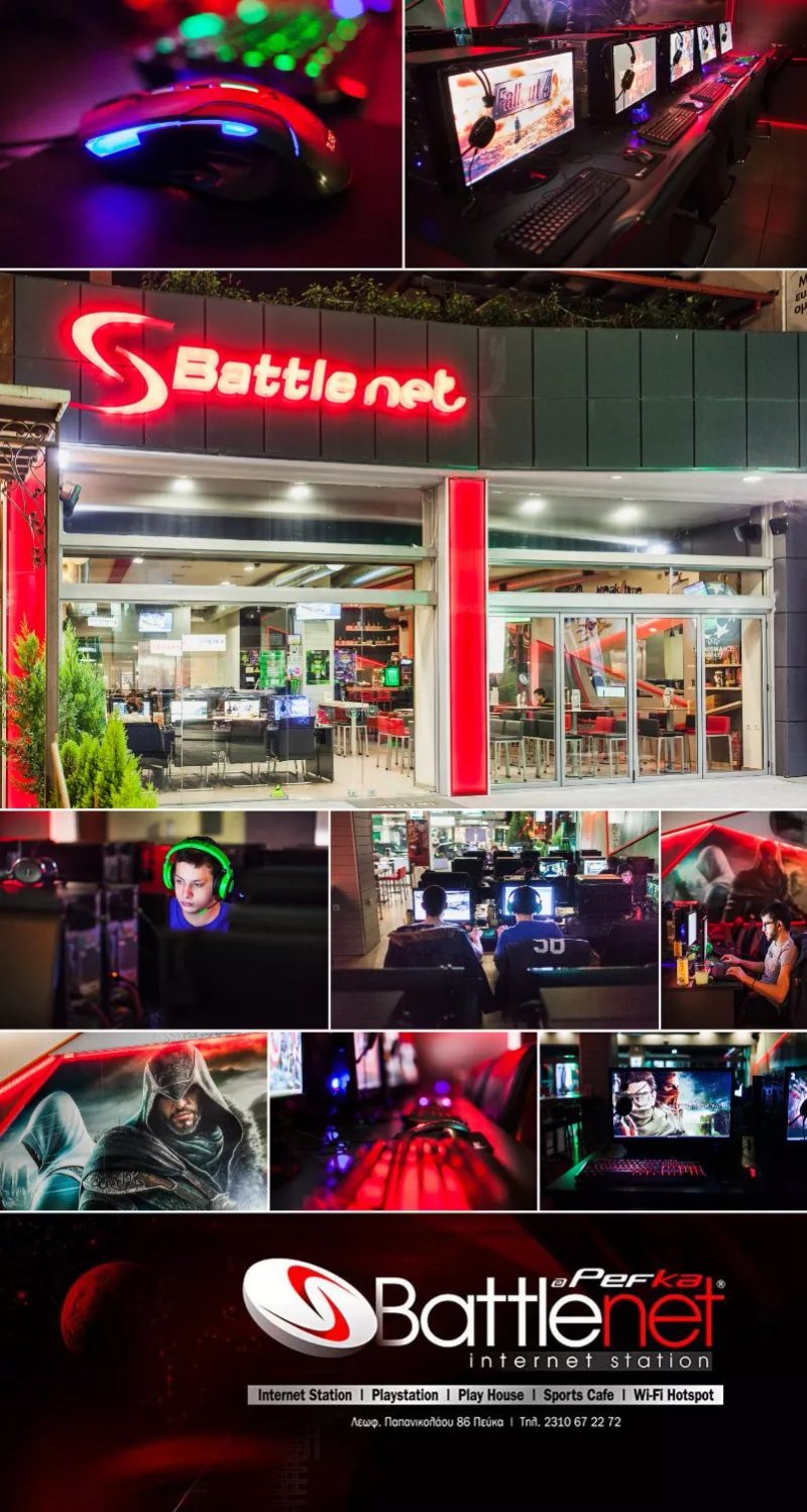 Battlener Pefka-Retziki