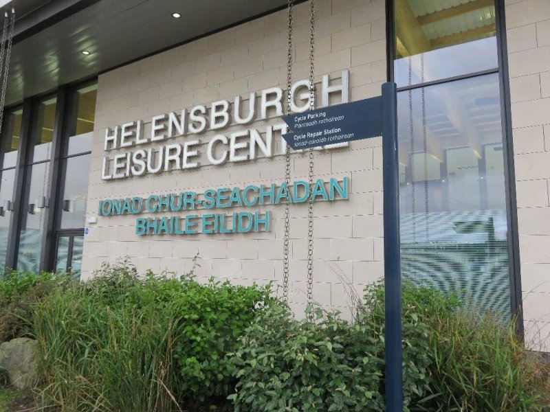 Helensburgh Leisure Centre