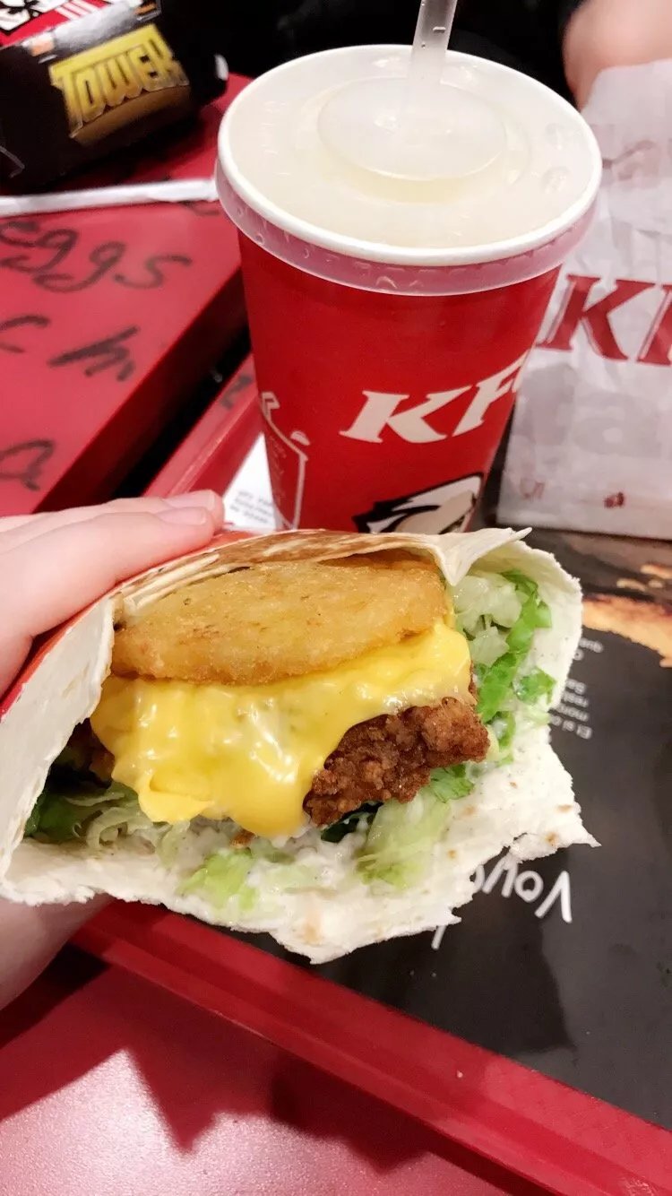 KFC Forbach