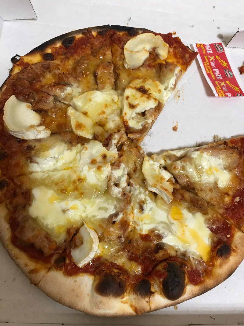 Kiosque a pizzas