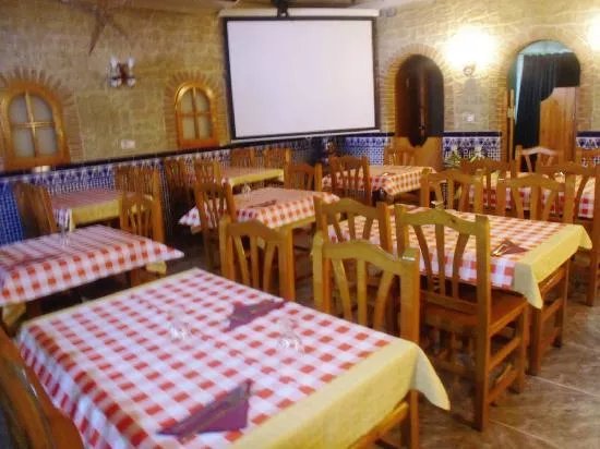 Hostal Restaurant Avenida Madrid