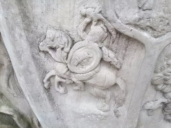 Cartouche of the Coat of Arms of Stanislaw August