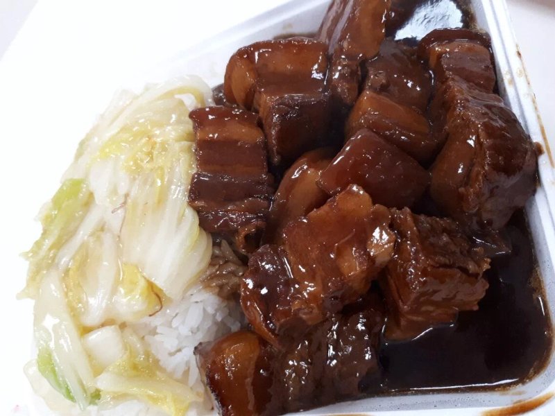 Ejoy Asian Foods