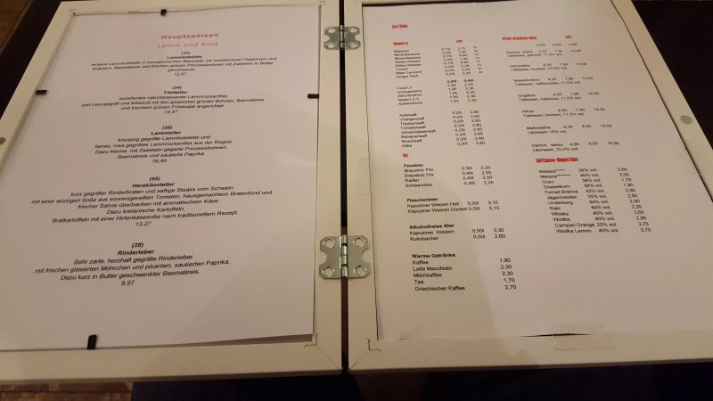 Restaurant OREO