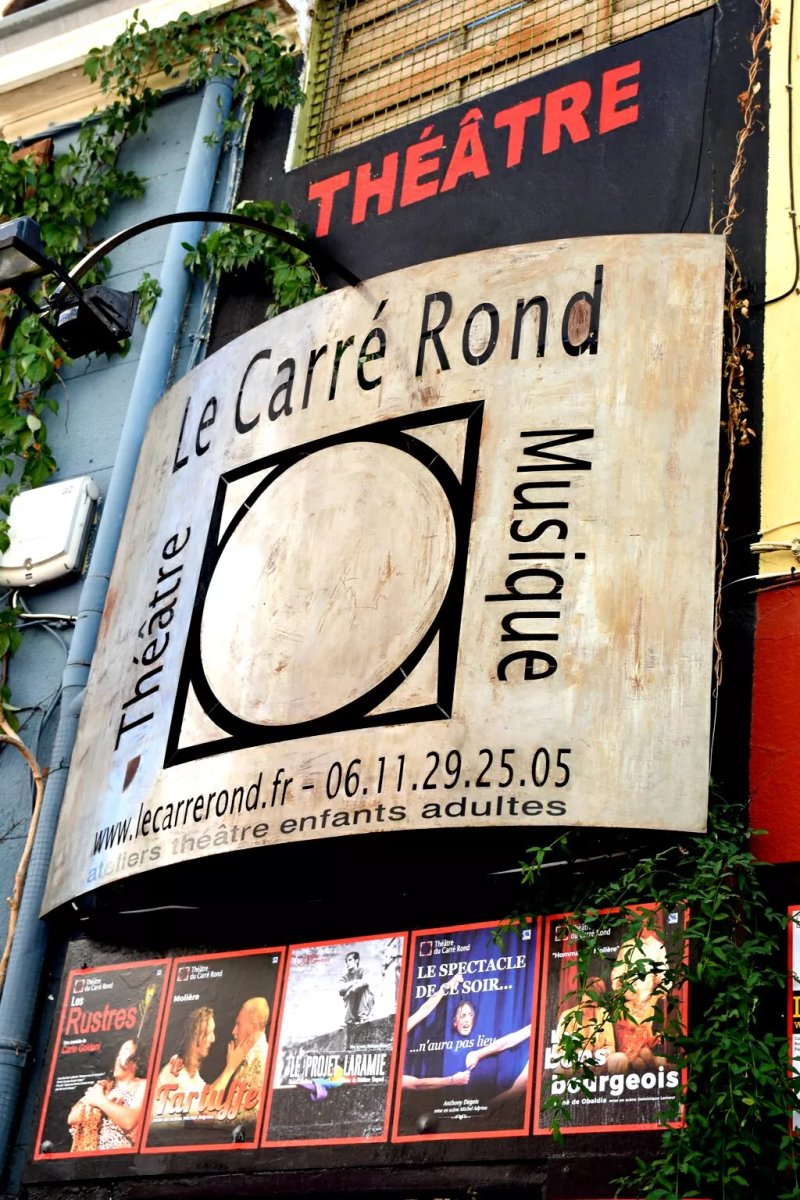 theatre du carre Rond