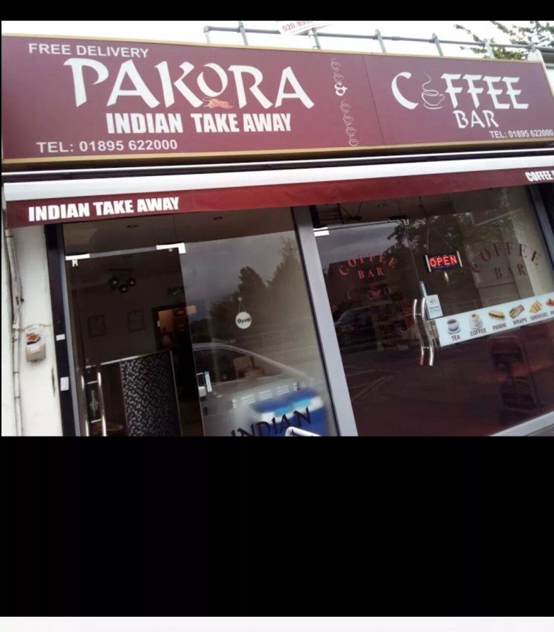 Pakora Curry House